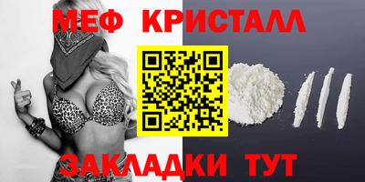 кокаин премиум Дубна