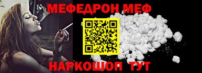 гашишное масло Донецк