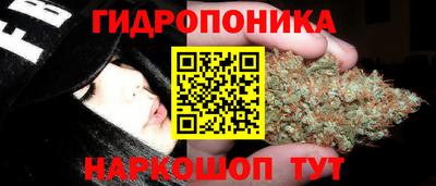 кокаин премиум Дубна