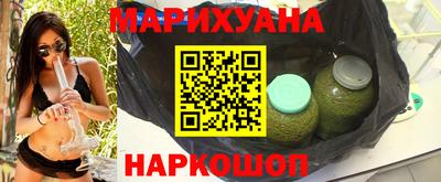 гашик Тара