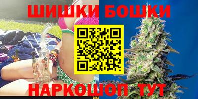 кокаин премиум Дубна