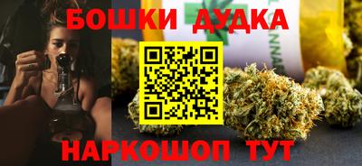 СК Донской