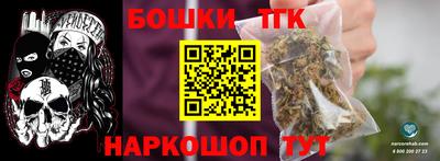 кокаин премиум Дубна