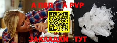 кокаин премиум Дубна
