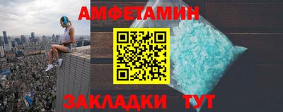 кокаин премиум Дубна