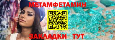 кокаин премиум Дубна