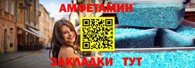 СК Донской