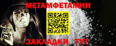 СК Донской