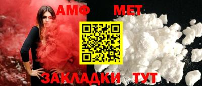 кокаин премиум Дубна