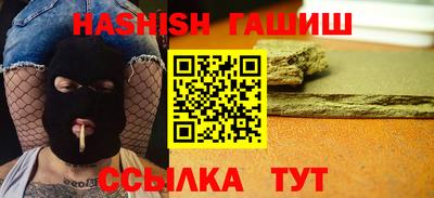 кокаин премиум Дубна