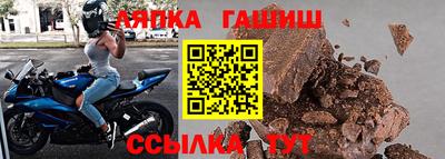 СК Донской