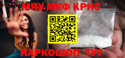 гашишное масло Донецк