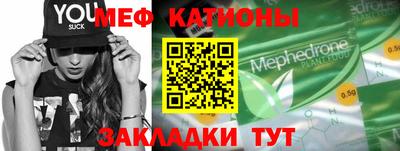 гашишное масло Донецк