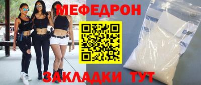 СК Донской