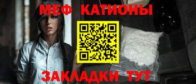 кокаин премиум Дубна
