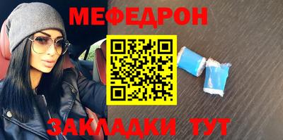 СК Донской